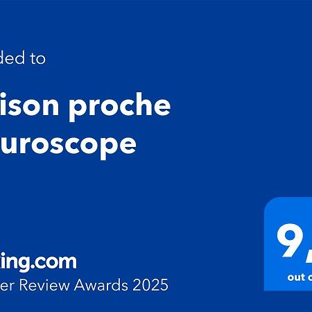 Maison Proche Futuroscope 沙斯讷伊迪普瓦图 外观 照片